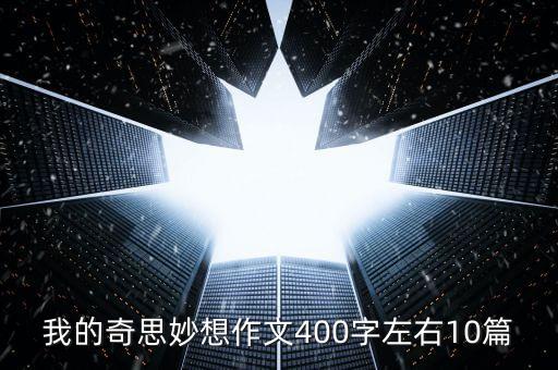 會(huì)說(shuō)話的垃圾桶機(jī)器人,香港垃圾桶為什么會(huì)說(shuō)話