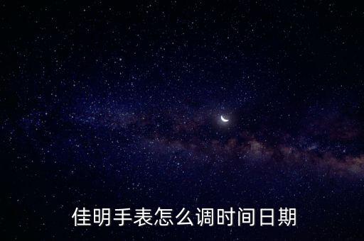 佳明 數(shù)據(jù)字段,佳明數(shù)據(jù)字段什么意思
