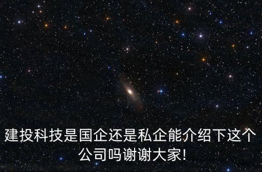 廣州中標(biāo)數(shù)據(jù)公司簡(jiǎn)介,中標(biāo)餐飲公司簡(jiǎn)介