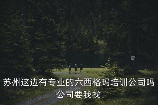 大數(shù)據(jù)時(shí)代 公開(kāi)課,我們的互聯(lián)網(wǎng)時(shí)代公開(kāi)課
