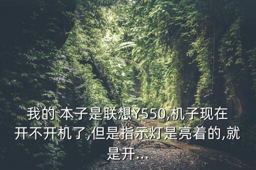 機(jī)器人 本子