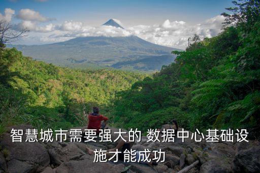 數(shù)據(jù)中心 彈性光網(wǎng)絡(luò),騰訊云數(shù)據(jù)中心彈性