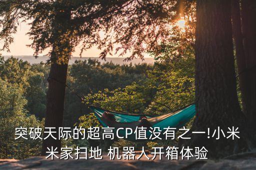 瓦楞紙機(jī)器人步驟圖解,機(jī)器人食管癌手術(shù)步驟圖解