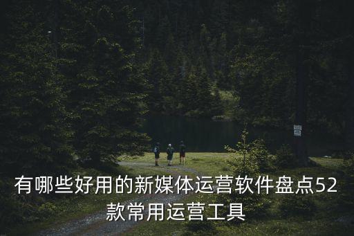大數(shù)據(jù)和h5