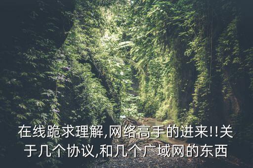 263數(shù)據(jù)港