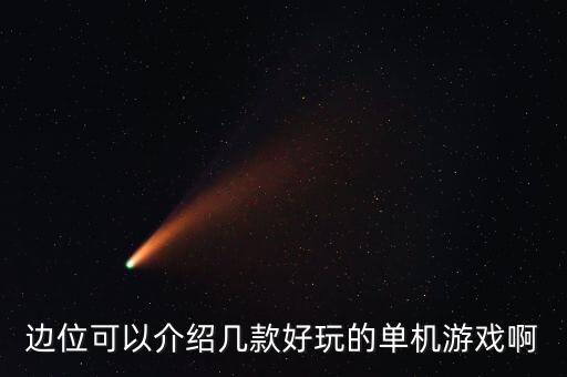 wrg機(jī)器人