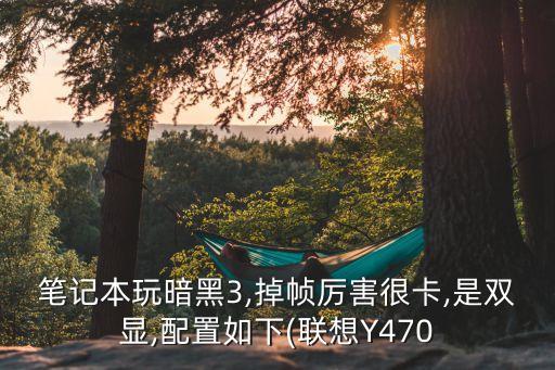 西部數(shù)據(jù)wd7500bpvt