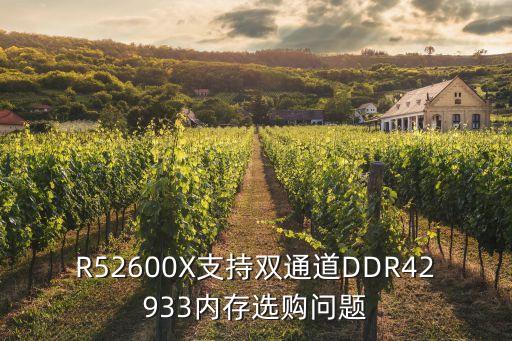 le 32tl2600x 數(shù)據(jù)