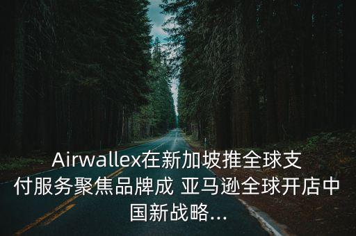 亞馬遜分揀機(jī)器人,分揀機(jī)器人工作原理
