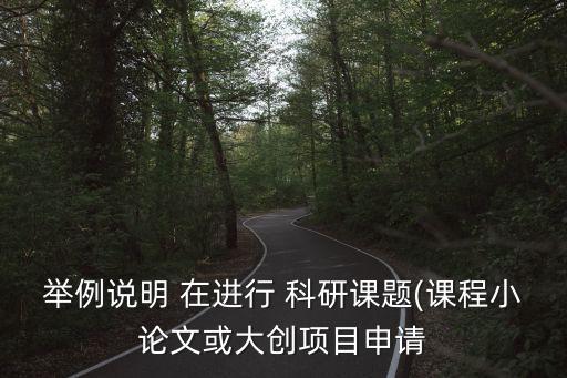 科研搞數(shù)據(jù)庫,常用于科研評價的數(shù)據(jù)庫有