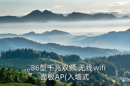 無線數(shù)據(jù)終端總是發(fā)熱
