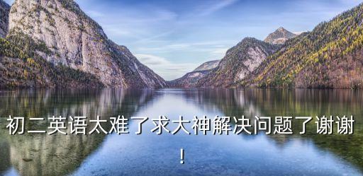 蛇形機(jī)器人的問(wèn)題,仿生蛇形機(jī)器人