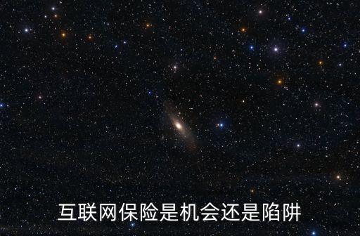 大數(shù)據(jù)與保險定價,舉例說明大數(shù)據(jù)在保險定價中的應(yīng)用