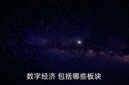 大數(shù)據(jù)的產(chǎn)業(yè)鏈包括哪幾層,畜牧業(yè)全產(chǎn)業(yè)鏈數(shù)據(jù)包括