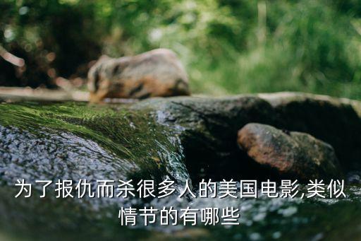 國外一個變臉機器人,僵尸變臉機器人的圖片