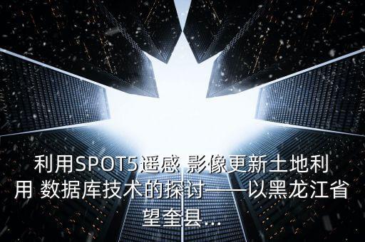 影像大數據庫,影像數據庫文件受損必須修復媒體后重新使用