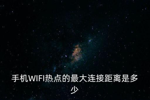 短距離無線數據傳輸,有沒有無線usb數據傳輸器