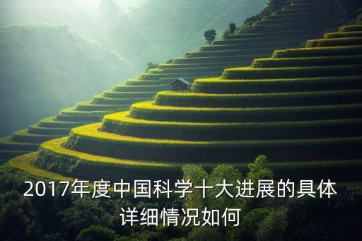 北京科技轉(zhuǎn)化率 數(shù)據(jù),與網(wǎng)店轉(zhuǎn)化率相關(guān)的數(shù)據(jù)有哪些