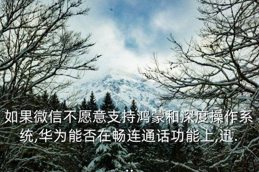 上不碰應用 下不碰數(shù)據(jù)