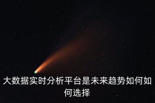 mpp 列式數(shù)據(jù)庫,MPp數(shù)據(jù)庫