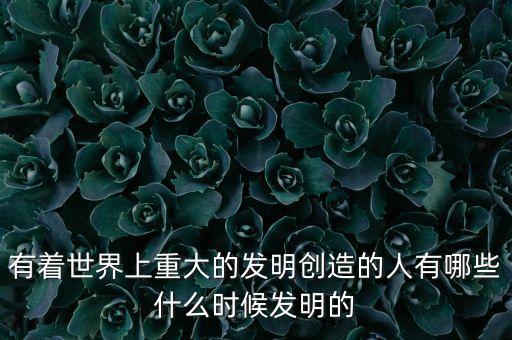 工業(yè)無人縫紉機(jī)機(jī)器人,縫紉機(jī)機(jī)器人多少錢一臺