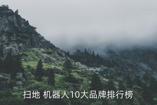 美國最新智能機(jī)器人,美國智能機(jī)器人chat