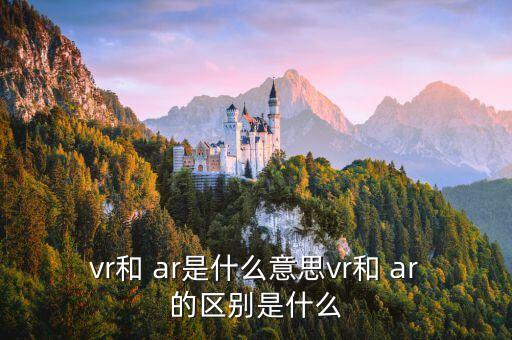ar 數(shù)據(jù)可視化,excel地圖數(shù)據(jù)可視化