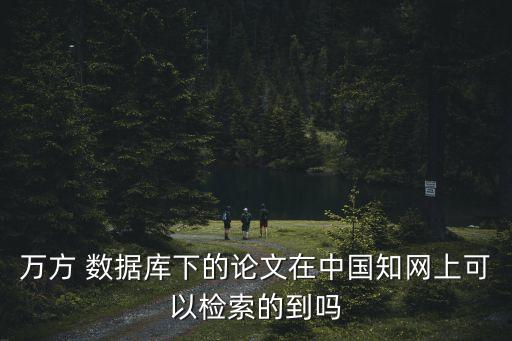 數(shù)據(jù)庫(kù) 熱點(diǎn)話題,2022年十大熱點(diǎn)話題