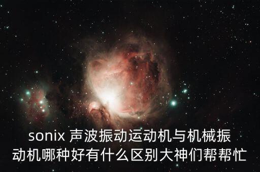 聲波數(shù)據(jù)比對軟件,數(shù)據(jù)比對軟件segment
