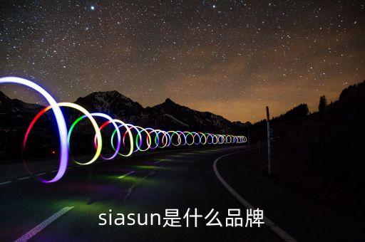浙江機(jī)器人產(chǎn)業(yè)集團(tuán)