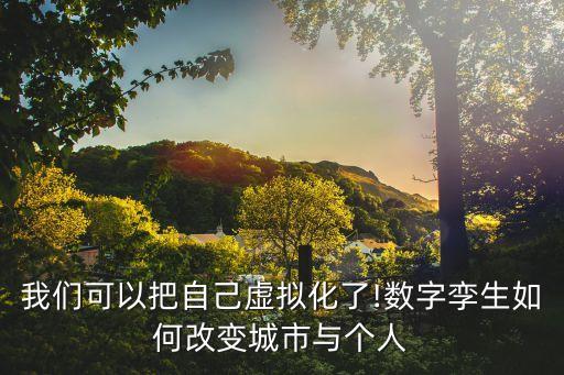 sap 機器人,SAP 機器人 代碼