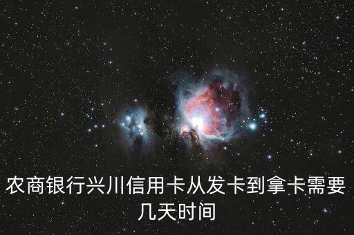 銀聯(lián)數(shù)據(jù)秉承,銀聯(lián)好還是銀聯(lián)數(shù)據(jù)好