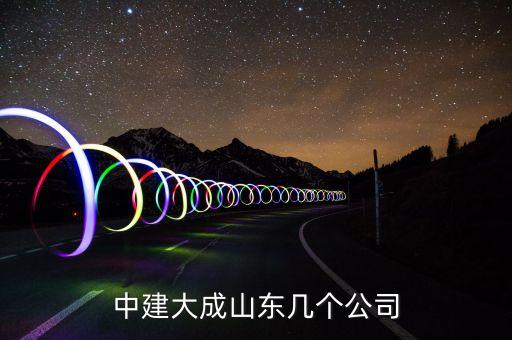 中國(guó)移動(dòng) 日本 數(shù)據(jù)中心