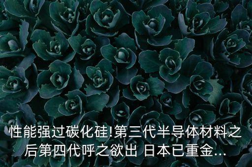 日本數(shù)據(jù)中心,日本海洋數(shù)據(jù)中心