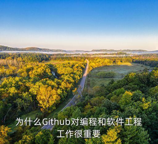 數(shù)據(jù)挖掘小項(xiàng)目github,python數(shù)據(jù)挖掘項(xiàng)目 培訓(xùn)