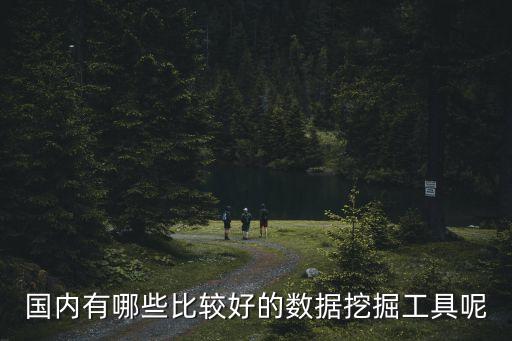 數(shù)據(jù)分析 kaggle