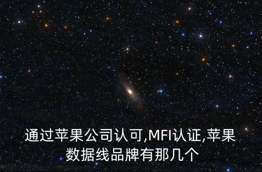 數(shù)據(jù)線(xiàn)是鍍錫銅芯,鍍錫銅數(shù)據(jù)線(xiàn)和銅線(xiàn)哪個(gè)好