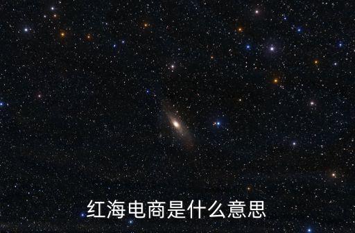 艾瑞數(shù)據(jù)怎么樣,艾瑞咨詢(xún)數(shù)據(jù)真實(shí)嗎