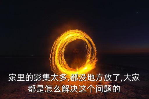 多放映信息數(shù)據(jù)管理,信息與大數(shù)據(jù)管理專業(yè)