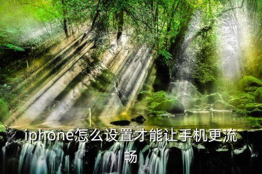 app store 自動(dòng)播放