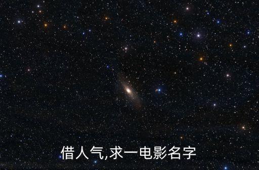 機(jī)器人競(jìng)技場(chǎng)3