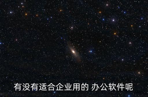 辦公數(shù)據(jù)存儲(chǔ),大數(shù)據(jù)存儲(chǔ)的三種方式