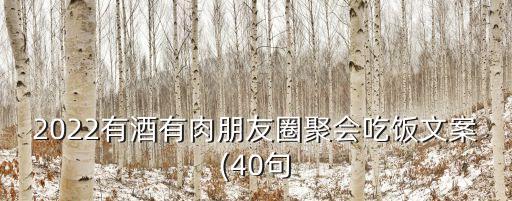 酒咔嚓數(shù)據(jù)庫,酒托數(shù)據(jù)庫