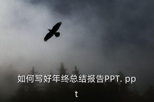 云數(shù)據(jù)ppt下載,百度云ppt怎么下載到電腦