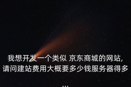 京東數(shù)據(jù)庫空間大小,查看oracle數(shù)據(jù)庫表空間大小