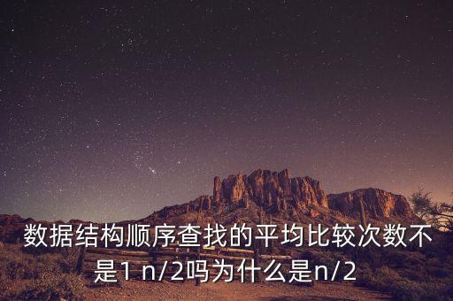 港版n90054.4.2數(shù)據(jù)