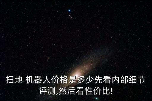 機(jī)器人船用收網(wǎng)機(jī)