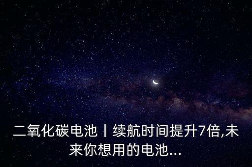 七倍的數(shù)據(jù),七麥數(shù)據(jù)準確嗎