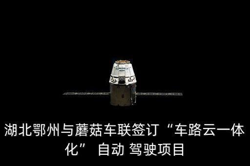 自動(dòng)駕駛數(shù)據(jù)融合,汽車自動(dòng)駕駛數(shù)據(jù)標(biāo)注