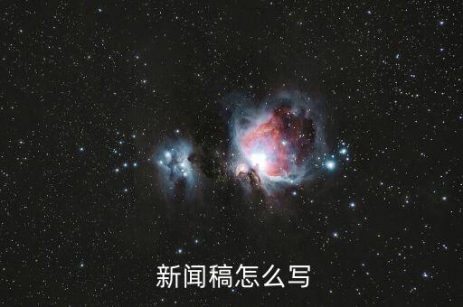 好的數(shù)據(jù)新聞主題,哪一類主題的新聞多采用數(shù)據(jù)